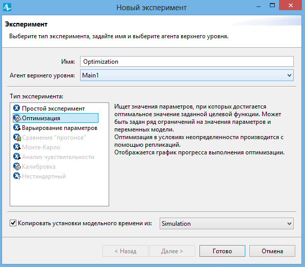 ����������� �������� ��� �����

������������� ��������� ��������